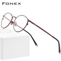 연예인 반무테 금테 반뿔테 대두 성시경 안경테 FNEX 순수 티타늄 패션 레트로 라운드 광학 남자 85