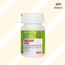 종근당 바나바잎 추출물 90정 3개월분 코로솔산 영양제 식후 관리 혈당 건강한