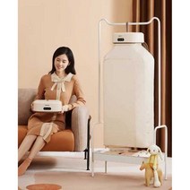 스마트 옷건조기 살균 히터 600w 옷걸이 290x221x115, 스마트 건조기 (프리버클)