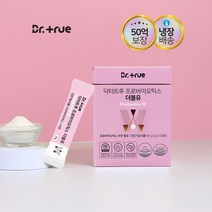 닥터트루 프로바이오틱스 더블유 프롤린 L 람노서스 GG 유산균 포스트바이오틱스 신바이오틱스 여성 질 유산균 아연질유산균, 2박스(60포)
