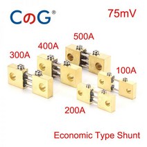 FL-19B 미터 용접 계 황동 저항 DC 션트 100A 200A 300A 400A 500A 600A 1500A 75mV 전류 아날로그 널 용