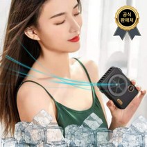 [베터리잔량확인led] 쿨래쉬 카메라 휴대용 목걸이 선풍기 목풍기, 블랙
