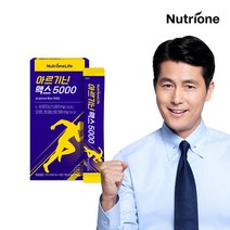 [뉴트리원] 아르기닌 맥스 5000 1박스(15포입), 단품