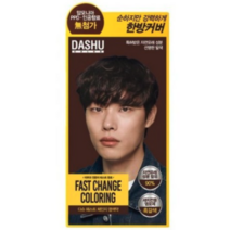 다슈 컬러 패스트 체인지 새치전용 염색제, 자연갈색, 20개