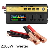 아파트 태양광 발전 설치 300 전지 패널 배터리 충전기30 컨트롤러 광 시스템 12V 220V 1200 인버터 키트 그리드 캠프 전화 패드, 03 only 2200W Inverter, 03 only 2200W Inverter