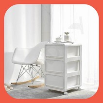 DIY서랍장 플라스틱서랍장 조립식 이동 서랍장 3단