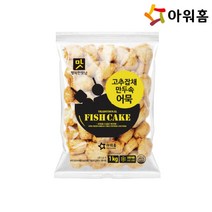 [KT알파쇼핑](아워홈) 고추잡채만두속어묵 1kg 3개, (아워홈) 고추잡채만두속어묵 1kg 3개