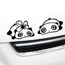 쌍동이 남매 판다 차량외부 장식 스티커 카 트럭 유머, 1개, 화이트