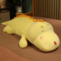 악어 모찌 대형 동물바디필로우인형 안고자는 쿠션, 핑크