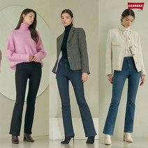 까레라 22WINTER 더블기모데님 3종