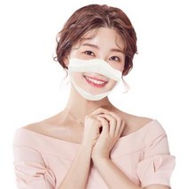 투명창마스크 입모양 보이는 수화마스크 10개 한세트, 소형 10매입, 상세페이지 참조3, 상세페이지 참조3