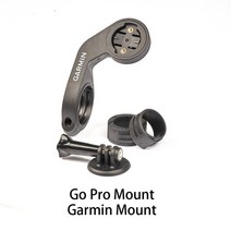 자전거 부품 용품 전기자전거garmin mount for Bicycle 컴퓨터 edge 200 500 800 510 810 road mtb 홀더 핸들 바 bryton rider, 고프로 마운트로