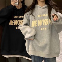 bb1638 캐쥬얼룩 남녀공용 백패킹 빅사이즈 여성후드티 커플후드티 긴팔 무지 겨울