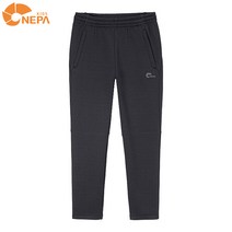 NEPA 네파키즈 아베크 트레이닝 팬츠 차콜멜란지그레이 KG76301