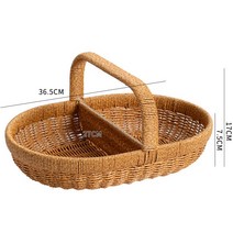 피크닉 라탄바구니 빵 과일 스낵 보관 바구니 등나무, X타입