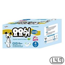 장모치와와 애견기저귀 암컷 4단계 불독 비글 파피용, 상세페이지 참조