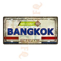 자동차 번호판 차량 용품 【Yzfq】 멕시코 암스테르담 하바나 두바이 향수 자동차 번호판 금속 사인 빈티지, 15 KL-0015_01 30x15cm