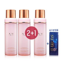 [디홍몰] 가히 미스트 앰플 100ml 뿌리는뷰티 콜라겐 + 숨수분앰플, 3개