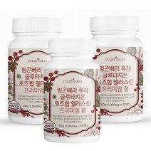 에브리퍼스트 링곤베리 퓨레 글루타치온 로즈힙 엘라스틴 프리미엄 정, 60정, 3통
