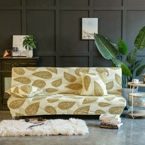 다나에 팔걸이 더블 탄력 접이식 소파 침대 커버, 골동품