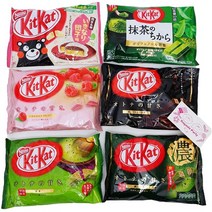 네슬레 일본 킷캣 미니 먹고 비해 4 봉지 랜덤 세트 버라이어티 바구니 4 종 각 1 봉지, One Color, One Size
