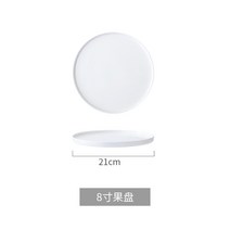 빵 케잌 케익 케이크 푸드 베이커리 돔 캡슐 커버 덮개 보관함 케이스, B
