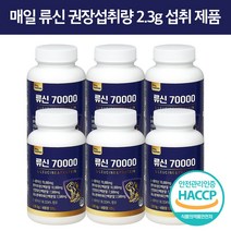 프로탄탄 류신 단백질 루신 노인 단백질보충제 뉴신 70 000mg 일일권장섭취량 섭취제품, 120g, 6개