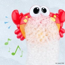 아기거품놀이 버블놀이 거품생성 유아목욕 목욕놀이