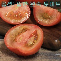맛가득 토망고 스테비아토마토 단마토 대저 완숙 찰토마토, 1개, 2.5Kg(완숙토마토)