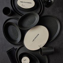 Stone by Mercer Project KATACHI Stoneware 16피스 식기 세트 아이보리, 16 Piece Set_Charcoal, Charcoal_16 Piece Set