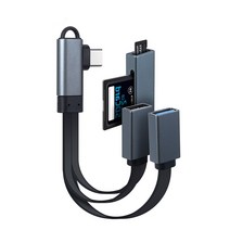 Y자 꺾임형 4 in 1 C타입 줄젠더 허브 맥북에어 USB A타입 2포트 갤럭시북프로 맥북프로 SD리더기 아이패드프로용 마이크로SD 경제적 휴대용 스트랩홀