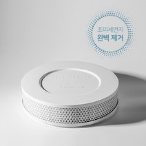 [가정용] 익스퓨리 천장형 공기청정기 (원터치 셀프설치 환기구 부착형 헤파필터), 익스퓨리 3개 세트