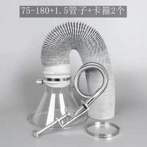 납연기 연기흡입기 소형 납땜 인두기 정화기 제거기 흡연기 용접용품, K