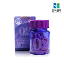 한미양행 다이어트 알로에 전잎 가르니시아 슬림02 700mg x 56정 14일분, 5박스