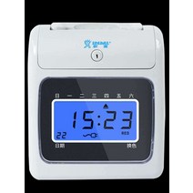 출근 기록계 펀치 기계 시간 출석 카드 직원 기록계, 아날로그 시계+기록카드 50장