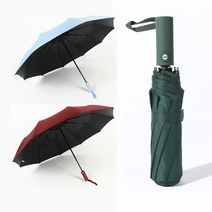 iPSTO 3단자동우산 UV 자외선차단 암막코팅 우양산