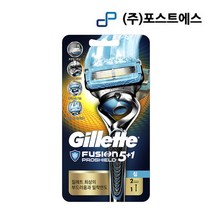 질레트 퓨전 프로쉴드 메뉴얼 칠 면도기 2up 1개입, 기본