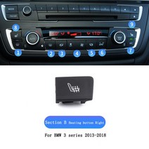 에어컨 버튼 오디오 CD 디지털 시트 히팅 스위치 노브 커버 BMW 호환 3 시리즈 F35 318 용, [12] Set 12
