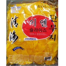 이엔푸드 슬라이스 단무지 1K 중국집 분식집 절단단무지 식당 업소용 식자재, 1