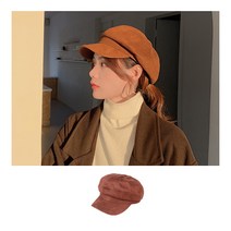 챠링스 CP 모던모던 팔각모