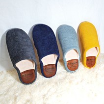 니트 털실내화 가죽 겨울 패브릭 고급 실내 슬리퍼