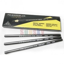 프리즈마 색연필 150 132 48 72색 원래 prismacolor 프리미어 72 컬러 아트 드로잉 연필 오일 연필 4.0mm 소프트 코어 팩 주석 sanford 연필, 14420 12피스