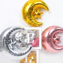 놀이방 낮잠 별 달모양 벽장식 은박풍선 키카 초등학교 벽꾸미기 파티, 실버