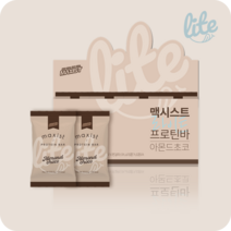 맥시스트 Lite 프로틴바 아몬드초코 24개입, 1BOX (24개입)