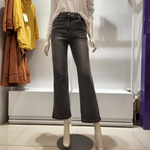 올리비아로렌 부츠컷 데님 진 팬츠