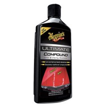 맥과이어스 얼티메이트 컴파운드 450ml