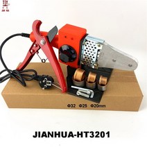 파이프 용접기 파이프 융착기 배관 용접기무료 배송 1.2m 와이어 20-32mm 220V 배관공 도구 플라스틱 파이, jianhua-ht3201, 01 JIANHUA-HT3201, 01 JIANHUA-HT3201