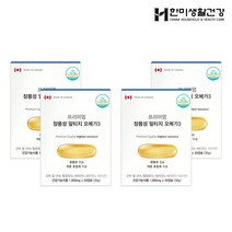 한미생활건강 초임계 장용성 알티지 rTG 오메가3 혈액순환제 1 000mg 30캡슐, 04. 장용성 알티지 오메가3 4박스