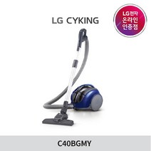 LG전자 [LG][공식판매점] 싸이킹 POWER 청소기 샤이니 블루 C40BGMY, 선택완료, 있음