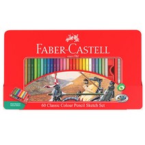 파버카스텔 60색 색연필/틴 케이스
